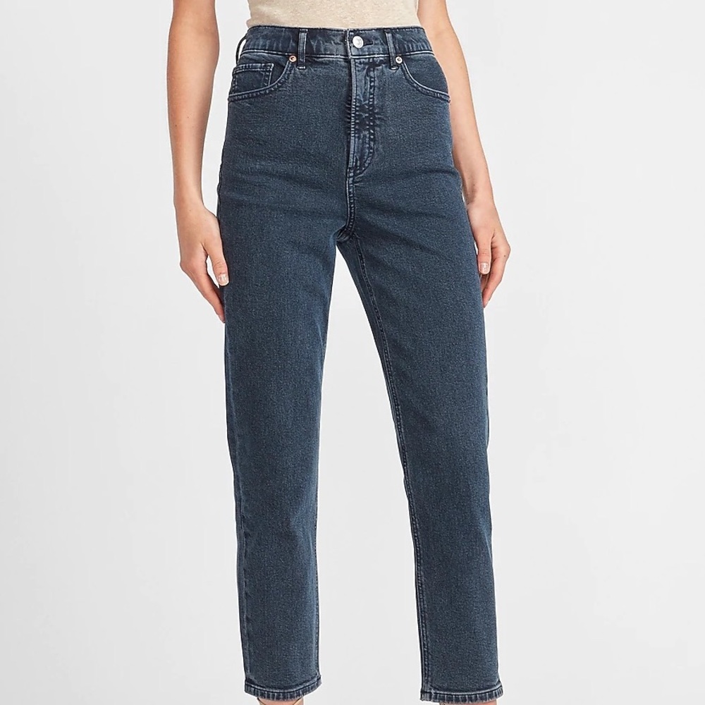 NWT Express Mom Jeans